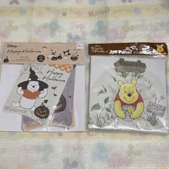 くまのプーさん ハロウィン アートパネル ハロウィン ガーランド 飾り セット