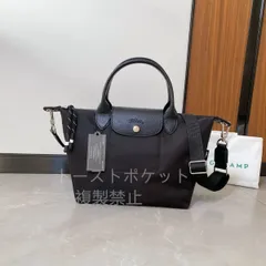 新品 ロンシャン/LONGCHAMP プリアージュ エナジー ブラック S トップハンドルバッグ ショルダー トートバッグ 肩掛け レザー革