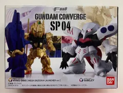 2025年最新】ガンダム コンバージ 百式の人気アイテム - メルカリ