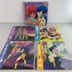 レーザーディスク ダーティペア 7枚まとめ売り