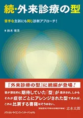 2024年最新】インボイス インターナショナルの人気アイテム - メルカリ