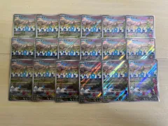 2025年最新】チルット arの人気アイテム - メルカリ