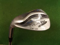 2025年最新】dw-123 58の人気アイテム - メルカリ