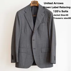 UNITED ARROWS Green Label Relaxing（グリーンレーベル リラクシング）　日本製 3ボタンセットアップスーツ　SIZE:46 パンツ Size:80 Col:グレー