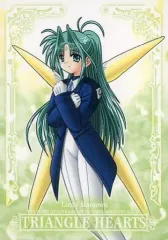 リリカル　おもちゃ箱 Amazon.co.jp: とらいあんぐるハート 3 ~リリカルおもちゃ箱~ : Software