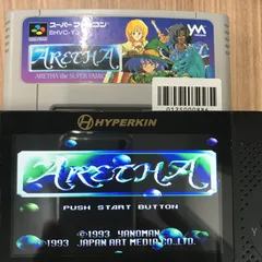 SFCソフト「アレサ」中古動作品の出品です。 SFCソフト「アレサ」中古動作品の出品です。 SFC】アレサ（動作