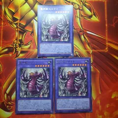 300P 未開封 WORLD PREMIERE PACK 2025 まとめ売り Amazon.co.jp: 遊戯王OCG デュエルモンスターズ WORLD PREMIERE