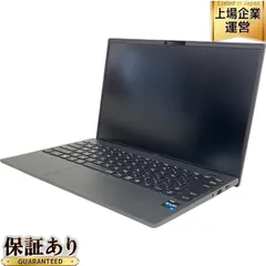 2025年最新】nec lavie windows11の人気アイテム - メルカリ