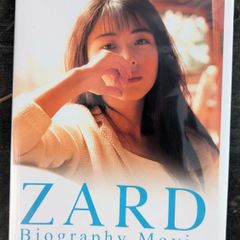 #ZARD #DVD #Biogrph movie  #音楽　#坂井泉水　#ＣＤなし