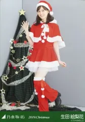 【中古】生写真(乃木坂46) 生田絵梨花/全身・立ち/「2019.Christmas」WebShop 限定個別生写真