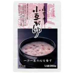 米又 永平寺 小豆がゆ 250g レトルト 小豆 かゆ お粥 おかゆ 備蓄 介護 長期保存 災害 保存食 仕送り 非常食のサムネイル