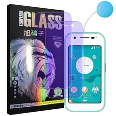 2025年最新】マモリーノ6の人気アイテム - メルカリ
