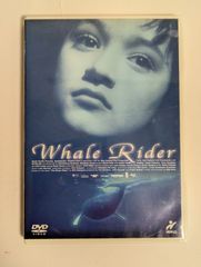 【中古品】クジラの島の少女('03ニュージーランド)　WHALE RIDER　DVD【外国映画・ドラマ映画】