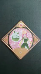 アイカツプラネット！ スイング リーフグリーンティラテ