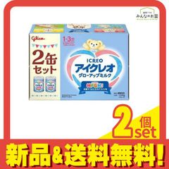 Item thumbnail for item b4a47d27-cd43-43c3-abab-e9fedbaf6137