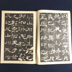 中古】 ハロー張りネズミ ある家出少女の情景編 / 弘兼 憲史 / 講談社