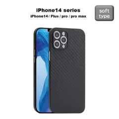 2026年最新】iPhone 14 pro max ジャンクの人気アイテム - メルカリ