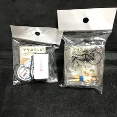 3020　グリコ　新タイムスリップ　なつかしの20世紀　第3弾　2個セット売り