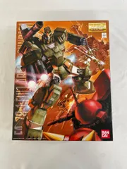 MG 1/100 FA-78-1 フルアーマーガンダム (機動戦士ガンダム) バンダイ MG 1/100 FA-78-1 フルアーマーガンダム – Gundamaker