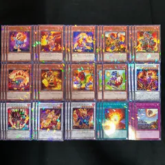 2025年最新】魔轟神デッキの人気アイテム - メルカリ