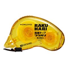 Item thumbnail for item 18527624-9033-4a6d-8c1e-9bafabbd36c9