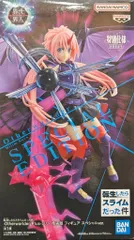転スラ-Otherworlder Plus-ミリム 竜装版 まとめ 転生したらスライムだった件 -Otherworlder Plus-ミリム 竜装版
