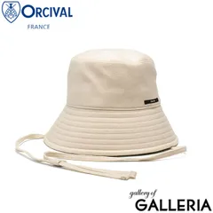 オーシバル　ハット　アイボリー　新品　未使用 楽天市場】【最大37倍 7/15限定】 オーシバル バケットハット