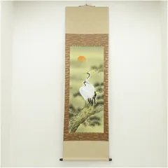 2400 加藤清人 「慈母観音」 共箱 肉筆 絹本 日本画 掛軸 おもてなし 2400 加藤清人 「慈母観音」 共箱 肉筆 絹本 日本画 掛軸 おもてなし