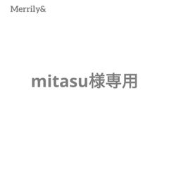 mitasu様専用ステッカー