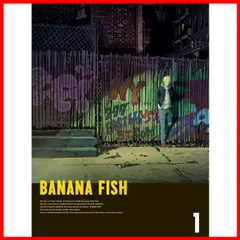 2024年最新】bananafish チケットの人気アイテム - メルカリ