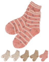 【人気商品】[Foot is Happy～足元に幸せを～] ゆるくて可愛い 介護用靴下 シニア 靴下 日本製 介護 滑り止め付き ゆったり ルームソックス レディース 婦人 女性 花柄 締め付け解消 締め付けない