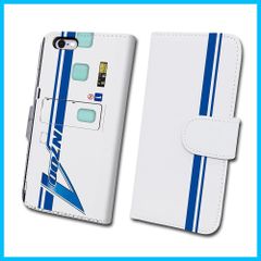 【在庫処分】JR東海承認済 iPhone7/8 JR西日本商品化許諾済 】 タイプ 手帳 【 tc-t-046-7 」 N700A 「 No.46 鉄道スマホケース