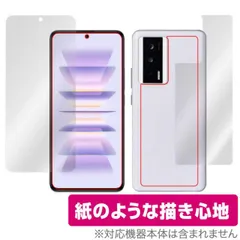 2025年最新】redmi k60 proの人気アイテム - メルカリ
