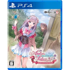2025年最新】アトリエ ルルアの人気アイテム - メルカリ
