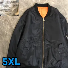2025年最新】fostex garments ma-1の人気アイテム - メルカリ