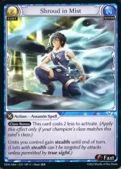 【中古】Grand Archive DOA Alter ・ EN - 189[R]：Shroud in Mist