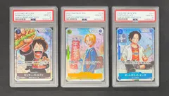 2025年最新】最強の3兄弟 psaの人気アイテム - メルカリ