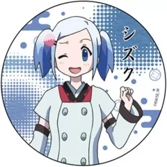 【中古】生活雑貨(キャラクター) シズク 缶ミラー 「不機嫌なモノノケ庵」