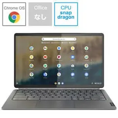 2025年最新】ideapad duet chromebook キーボードの人気アイテム