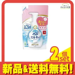  泡で出てくる ミルキィボディソープ やさしいせっけんの香り 450mL (詰め替え用) 2個セット まとめ売り