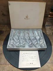 【アンティーク・WAKOブランド】銀製スプーン６本セット 未使用 新品未使用品 東京銀座和光 WAKO 1998年限定 銀製品 ティ
