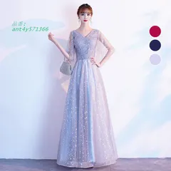 カラードレス グレー レッド ネイビー ロングドレス 演奏会 大きいサイズ 発表会 コンサート 合唱衣装 ステージドレス 大人 コンクール コーベルスリーブ ant4y571366