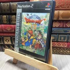 PlayStation2 - 中古PS2ソフト　★超人気★　3本セット　ドラクエ5，8、ロマンシングサガ　★ PlayStation2 - 中古PS2ソフト ☆超人気☆ 3本セット ドラクエ5