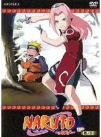【中古】《ケースなし》NARUTO ナルト  巻ノ三 b3050【レンタル専用DVD】