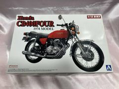 Honda CB400 FOUR ダイキャストバイク 1/12スケール - メルカリ
