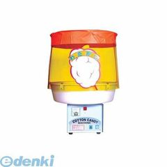 クレーンゲーム カプリッチョセサミ TAITO 中古品 送料無料 - メルカリ