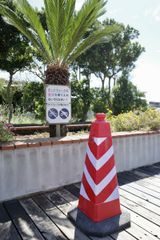 新品　ウェイトコーン　３個セット　RED   PARKING STOP 駐車場
