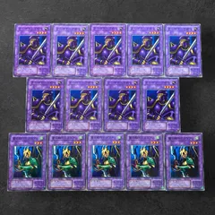 ダブル エラー 印刷ミス 魔装騎士ドラゴネス レア 遊戯王 初期 2025年最新】魔装騎士ドラゴネスの人気アイテム - メルカリ