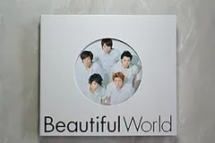 【中古】Beautiful World【初回プレス仕様】 [CD] 嵐
