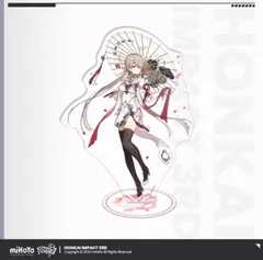 崩壊3rd リタ・ロスヴァイセ アクリルスタンド TGS2019 崩壊3rd リタ・ロスヴァイセ アクリルスタンド TGS2019 - メルカリ